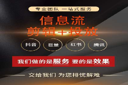 案例精选：如何通过百度推广打造品牌效应